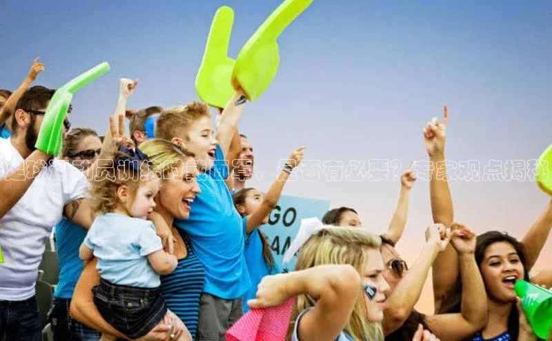 vsport体育下载百度手机助手足球运动员训练时戴面罩，是否有必要？专家观点揭秘