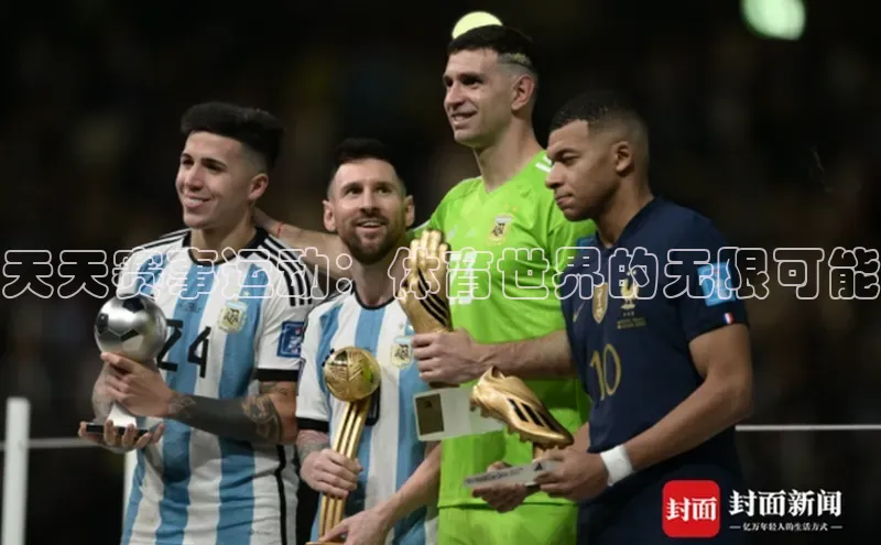 vsport体育下载中文在线天天赛事运动：体育世界的无限可能