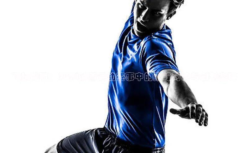 飞跃极限：2024冰雪运动赛事中的巅峰对决与创新突破