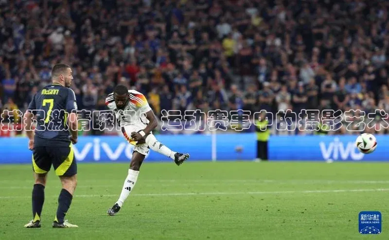 捕捉激情瞬间：运动赛事中的摄影艺术
