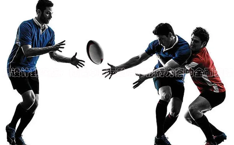 从设计到实施：打造卓越运动赛事执行方案的全面策略