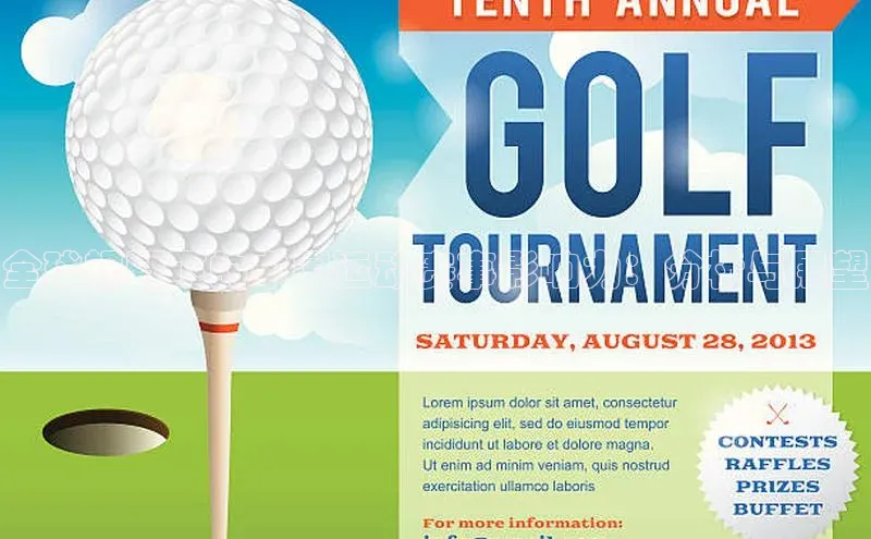 全球视野下的中国运动赛事影响力：分析与展望