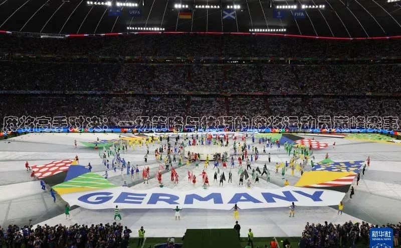 麻将高手对决：一场策略与技巧的麻将运动员巅峰赛事