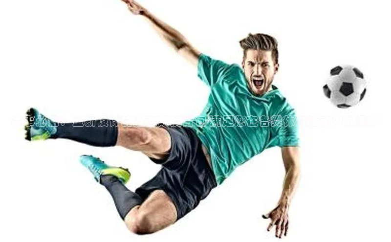 赛事必备：全新设计的运动双肩背包-满足您在各类体育活动中的需求