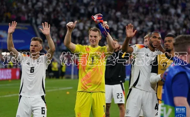 达州市：体育盛宴与活力之源