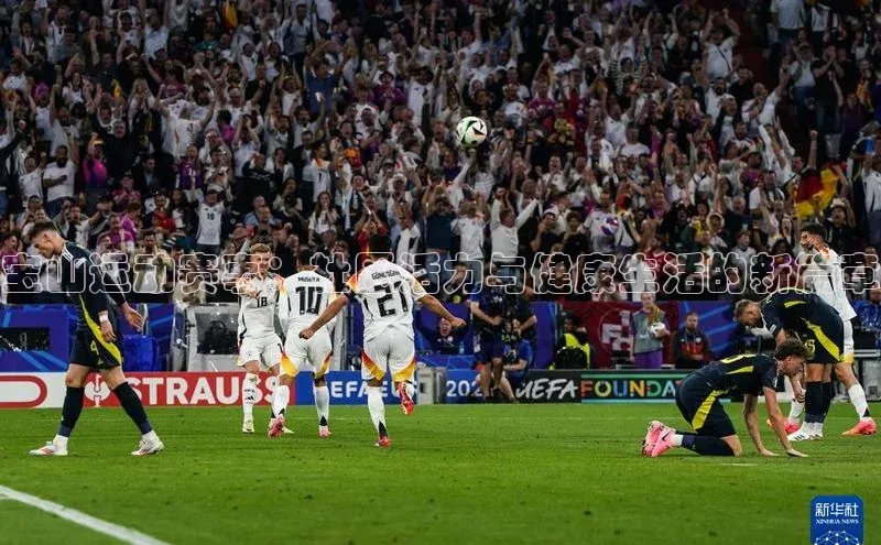 宝山运动赛事：社区活力与健康生活的新篇章