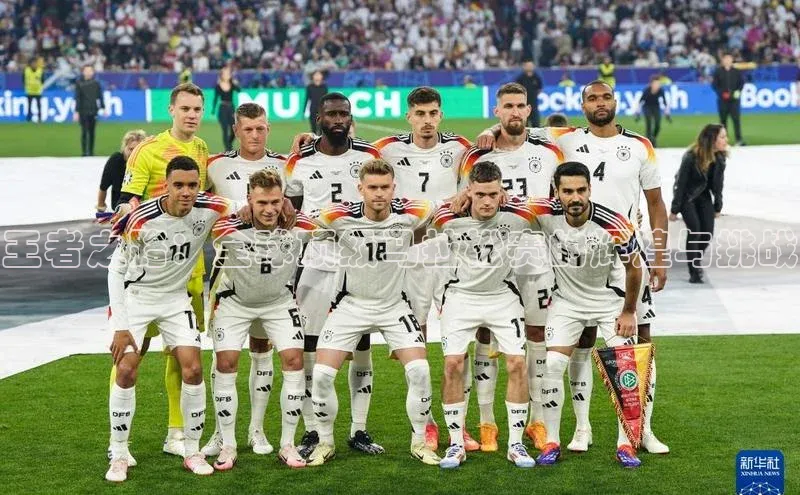 王者之路：全球顶级马拉松赛的辉煌与挑战