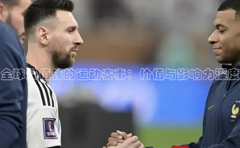 Vsport体育网页手机版