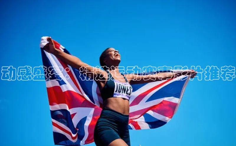 V·体育官方网站