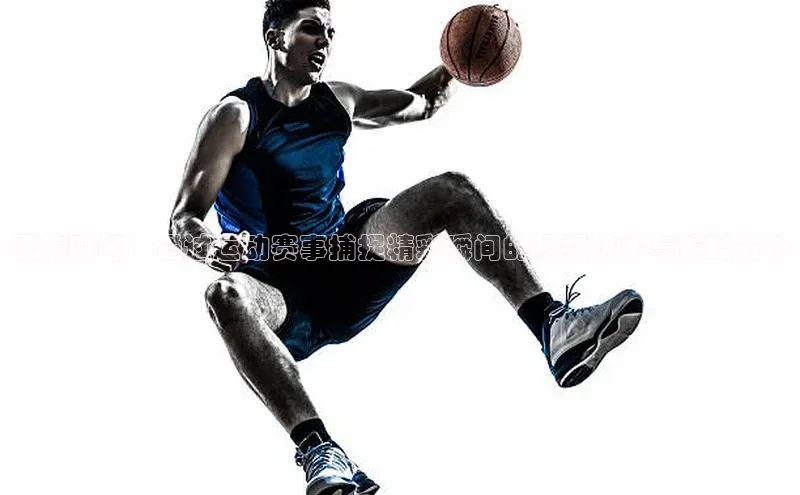 vsport体育在线官网