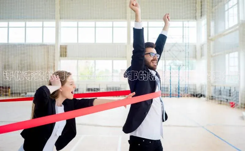 Vsport体育官方网站入口