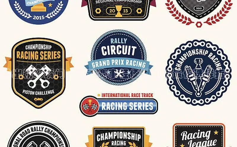 Vsport胜利因您而精彩阿根廷