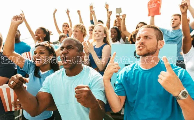 victor胜利体育官网