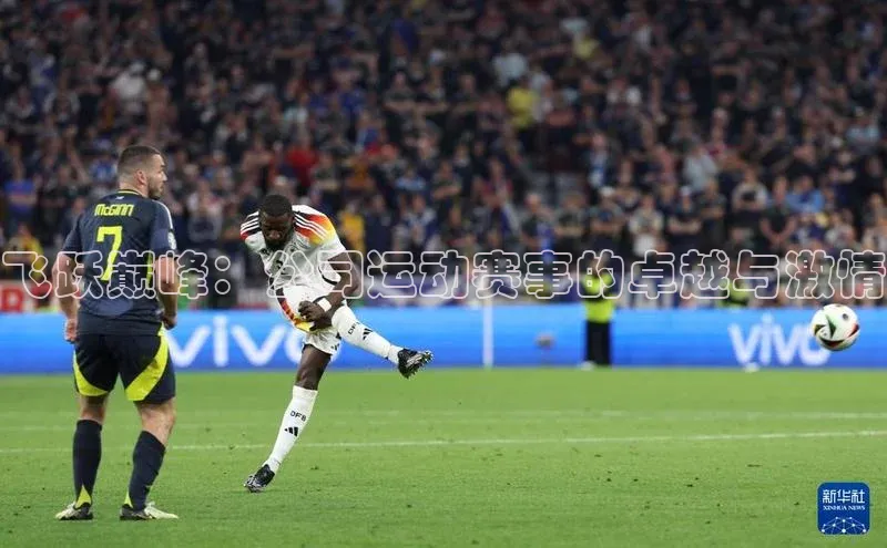 Vsport胜利因您更精彩v体育