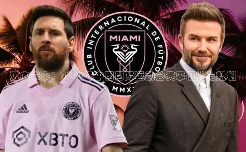 vsport体育在线官网手机版