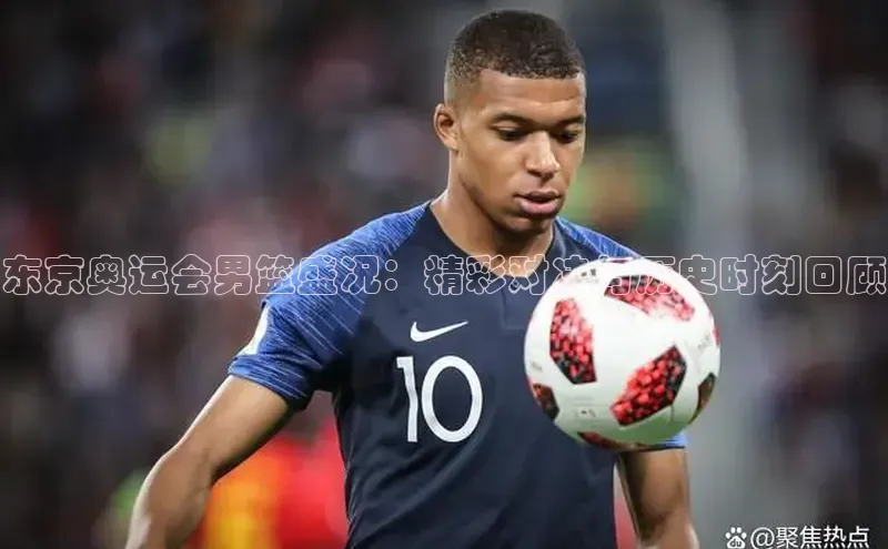 Vsport胜利因你而精彩